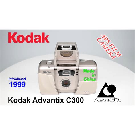 1999 Kodak Advantix C300 - APS Film Camera