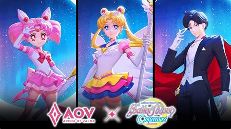 Arena Of Valor X Sailor Moon Skin Effect YouTube