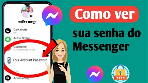 Como Ver A Senha Do Messenger Como Ver A Senha Do Messenger Se