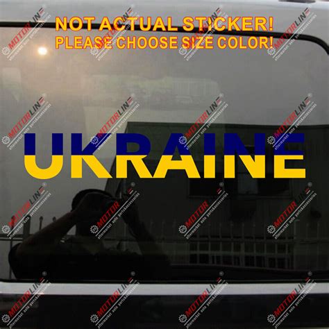 Ukraine Decal Sticker Flag Color Car Vinyl Pick Size Die Cut No Bkgrd