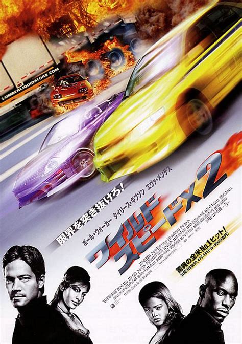 2 Fast 2 Furious Movie Poster 9 Of 9 Imp Awards