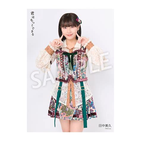 【予約商品】16thシングル 選抜個別生写真5枚セット 田中美久 Hkt48 Official Goods Store