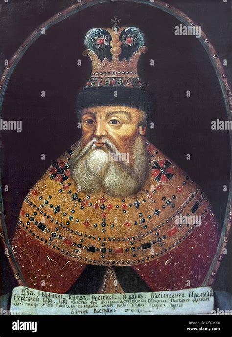 Ivan the terrible portrait hi-res stock photography and images - Alamy