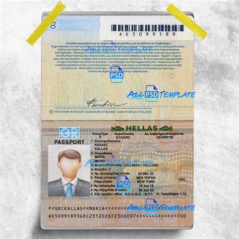 Greece-Passport PSD Template - FAKE PSD TEMPLATES
