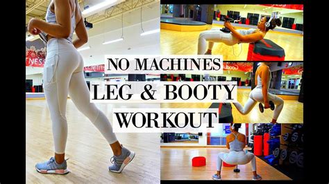 Full Leg Workout Dumbbell Only Booty Building Lean Legs Youtube