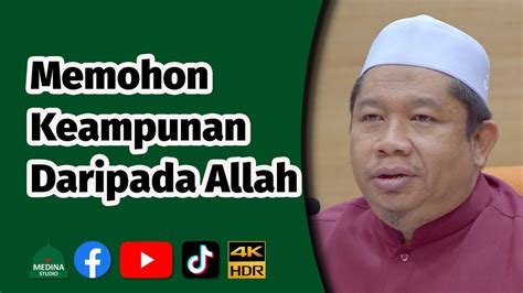 Ustaz Abdul Rahim Nasir Memohon Keampunan Daripada Allah 4K HDR