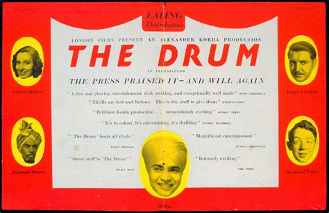 DRUM | Rare Film Posters