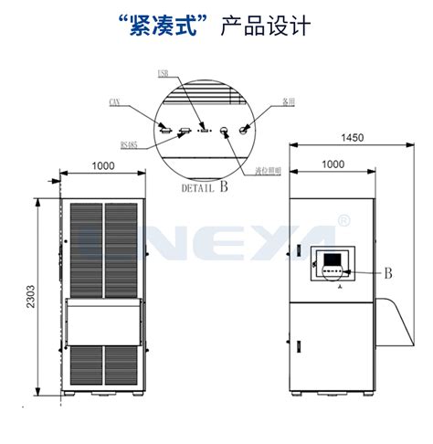 储能液冷机组 无锡冠亚智能装备有限公司