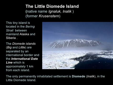 Little Diomede Island