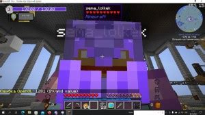 Create Meme Minecraft Survival Minecraft Griefer Minecraft Turtle