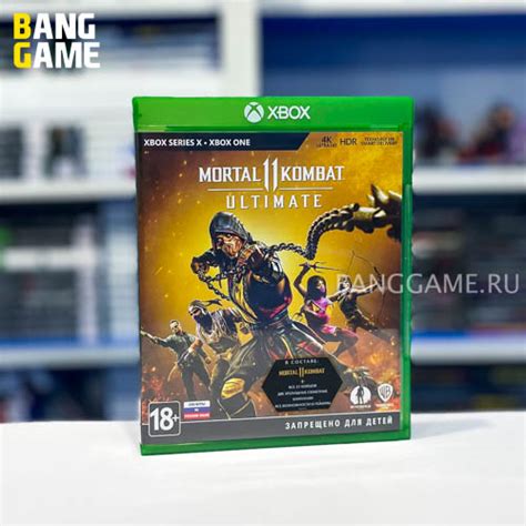 Mortal Kombat 11 Ultimate Xbox One Bang Game