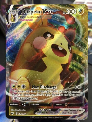 Pok Mon Tcg Morpeko Vmax Sword Shield Base Set Holo Ultra