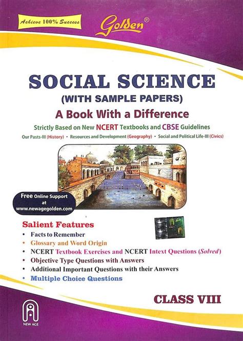 Buy Golden Scoial Science Class 8 Cbse Book S Guptapragya Chaturvedi 8122423914