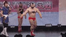 Zangief Street Fighter GIF – Zangief Street Fighter Cosplay – GIFs ...