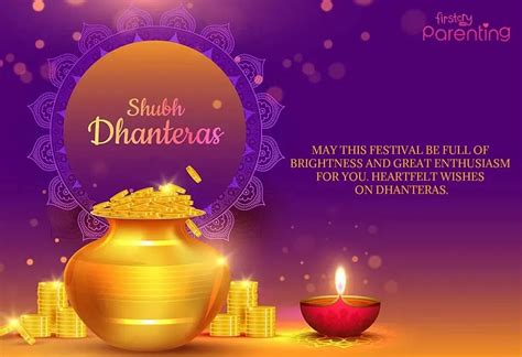 Dhanteras 2024 Wishes Benny Cecelia