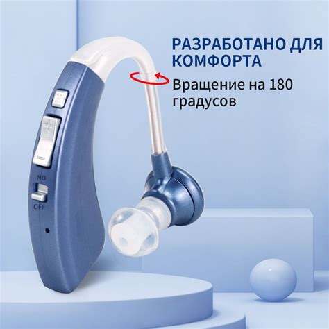 Цифровой слуховой аппарат для пожилых и взрослых,Усилитель слуха с ...
