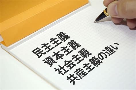 「皆既日食」「金環日食」の意味と違い 社会人の教科書