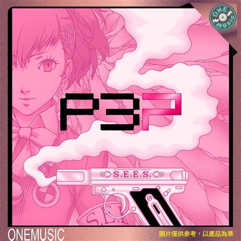 Onemusic♪ 女神異聞錄3 Persona 3 Portable 電玩原聲帶 Lp 蝦皮購物