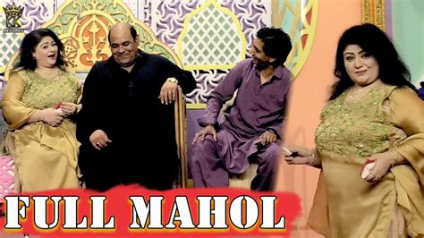 Agha Majid Saleem Albela With Aneela Full Mahol New Stage Drama