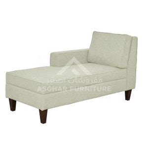 Chaise Asghar Furniture Shop Furniture Online Dubai Abu Dhabi