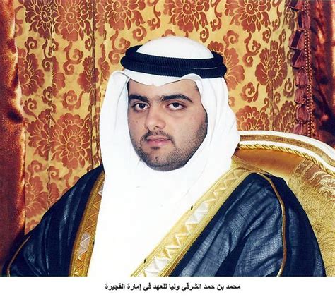 الشيخ محمد بن حمد الشرقي وليا للعهد في إمارة الفجيرة Flickr