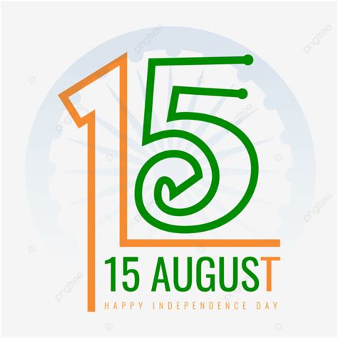 August Happy Independence Day India Vector August Happy