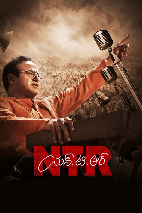 NTR: Kathanayakudu Pictures - Rotten Tomatoes