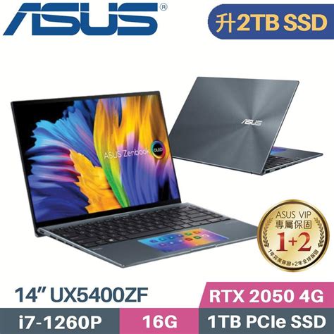 Asus 華碩 Zenbook 14x Ux5400zf 0063g1260pi7 1260p16g2tbrtx2050w112