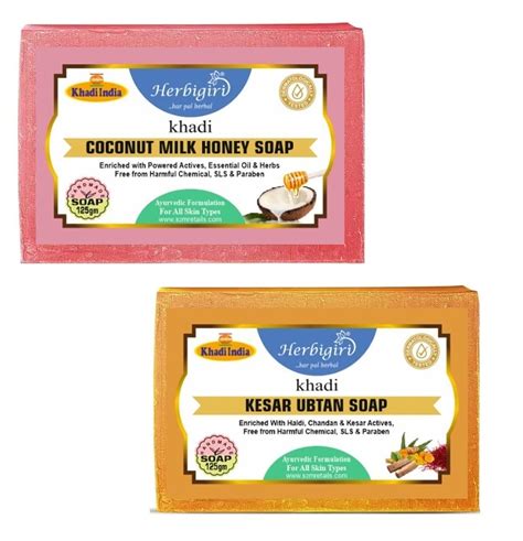 Buy HERBIGIRI KHADI Natural Soap Combo Coconut Milk Honey Kesar