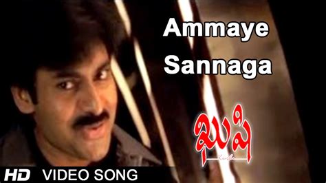 Kushi Movie Ammaye Sannaga Video Song Pawan Kalyan Bhoomika YouTube