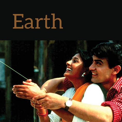 Screening of Deepa Mehta's "Earth" • The Lakshmi Mittal and Family ...