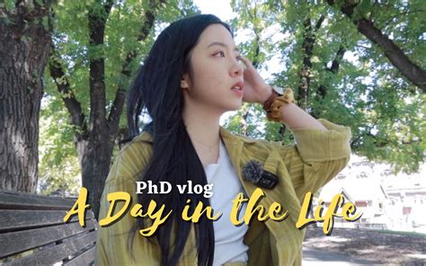 全英vlog 大学老师初体验！开学忙碌的一天 通勤翻包哔哩哔哩bilibili