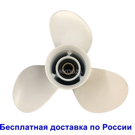 Boat Propeller Suit For Yamaha 11 3 8x12 Aluminum Prop 40 55HP 3 Blade