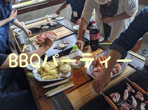 Bbqパーティーでした๑˃̵ᴗ˂̵ 岩手で婚活「ライト婚活」1年で結果を。婚活パートナー