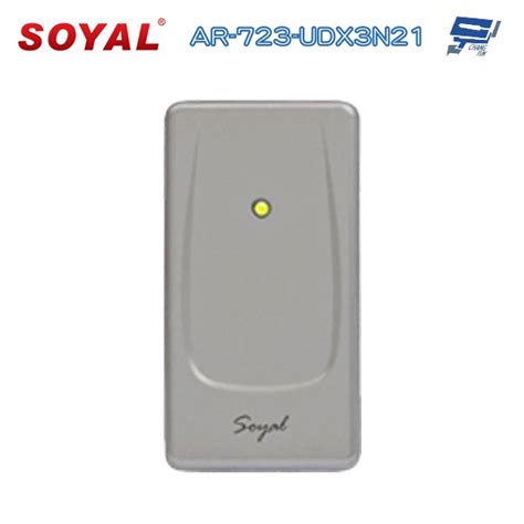 昌運監視器 Soyal Ar 723 Udx3n21 Mifare 輕巧型門禁控制器 讀頭 門禁讀卡機 蝦皮購物