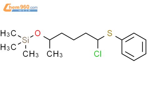 Silane Chloro Phenylthio Butyl Ethoxy Trimethyl