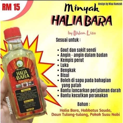 Minyak Halia Bara By Bidan Liza Shopee Malaysia