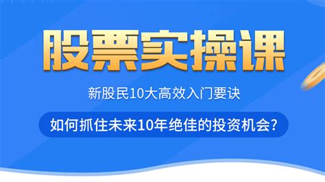 什么是中阴线中阴线有什么特征 希财网