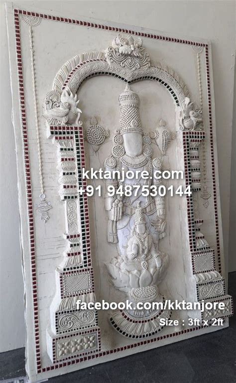 Embossed Muck Board 3d Balaji Lakshmi Size 3ft X 2ft Tanjore