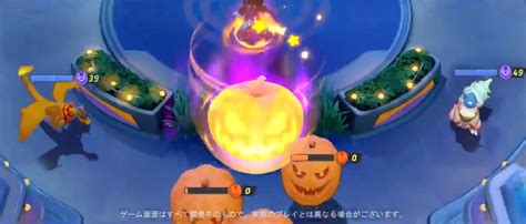 【ポケモンユナイト】10月20日水からハロウィンイベントスタート！事前発表情報まとめ【ポケユナ】 攻略大百科