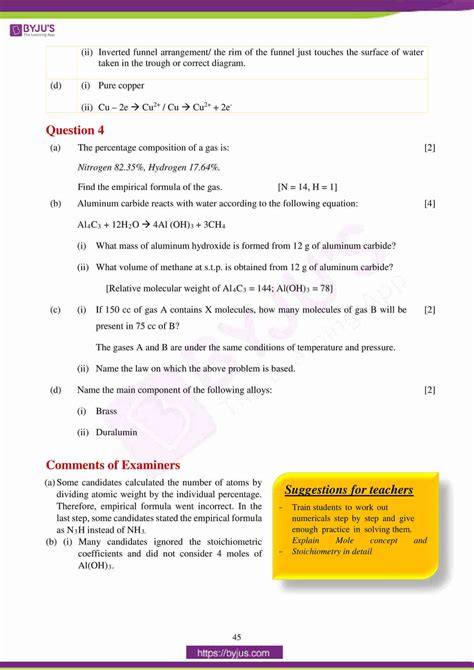 ICSE Class 10 Chemistry Question Paper Solution 2018