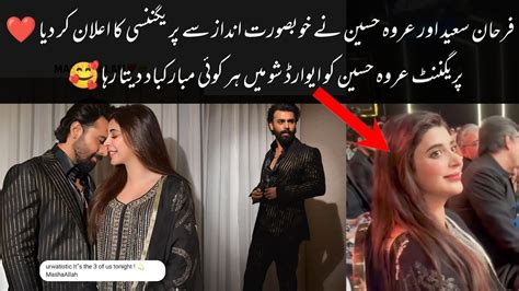 Farhan Saeed And Urwa Hussain Shared Her Pregnancy News In Award Show