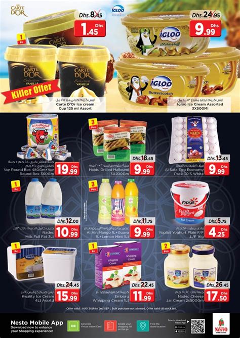 Nesto Eid Offers