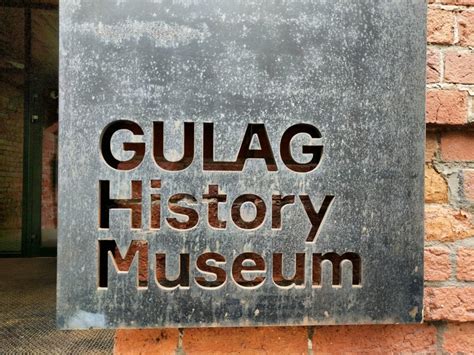 The Gulag Museum - the Expat