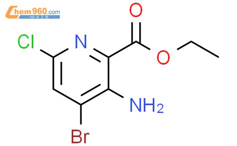1823960 33 33 氨基 4 溴 6 氯 2 吡啶羧酸乙基酯cas号1823960 33 33 氨基 4 溴 6 氯 2 吡啶