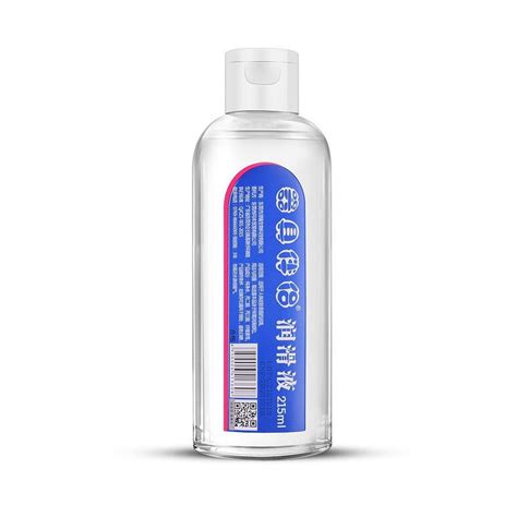 Shop Ml Japanese Water Based Lube Sex Lubricant For Men And Women