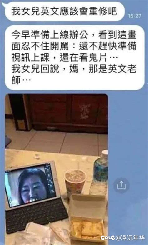 图图来了 沃特碧们的Colg DNF地下城与勇士 COLG社区