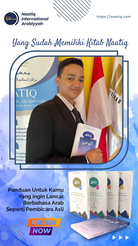kitab metode naatiq naatiq international arabiyyah