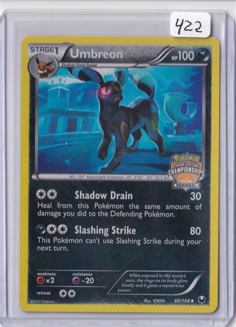 Umbreon - Regional Championship - Near Mint - Pokemon Card – Trainer.Ross