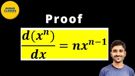 D Dx X N Nx N 1 Differentiation Of X N Proof In Detail YouTube